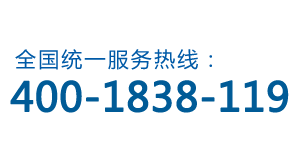 蹸