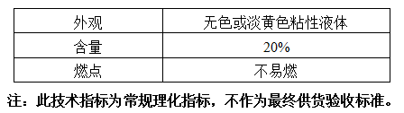 1599794653536055.png image.png