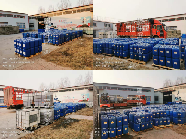 1611197793893035.png 343be869cfb66cf42cd464173939650.png